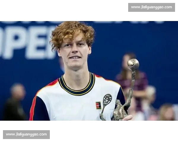 辛纳阿卡稳居前二 商竣程小布坚守前百