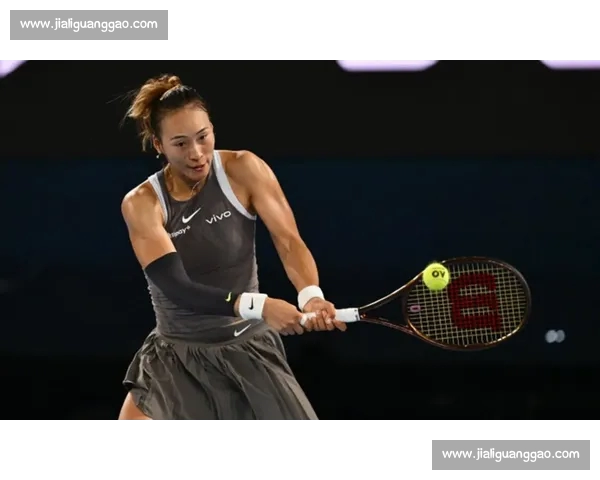 郑钦文破发关键局点燃逆转希望！首盘 3 平展现大心脏特质