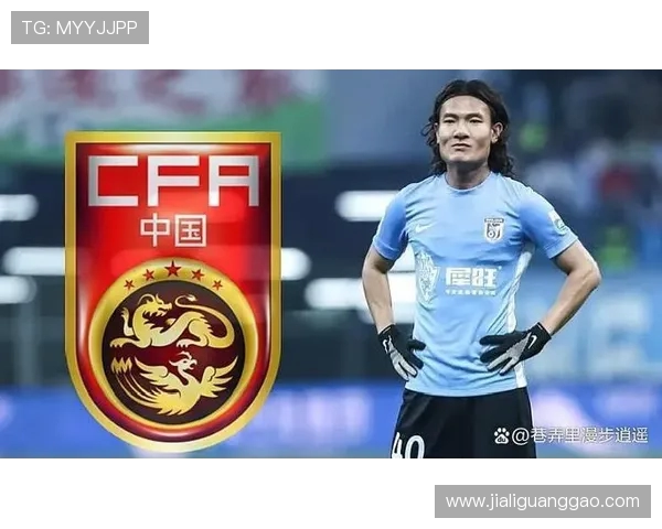 马莱莱荣膺大连英博队长 誓言率队捍卫足球城荣耀