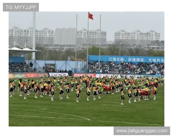 卞留念力作快乐第一燃爆苏超!不服就战,快乐足球点燃全民热血 卞留念力作快乐第一燃爆苏超!不服就战,快乐足球点燃全民热血