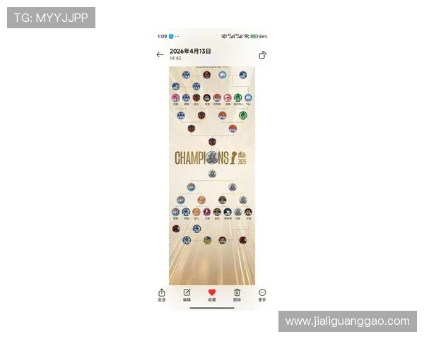 NBA季后赛东西部决赛前瞻与预测_20260603221117