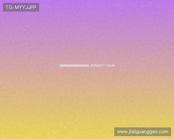 如何像梅西一样踢球:五大可学习的技术要点_20260527112044 如何像梅西一样踢球:五大可学习的技术要点_20260527112044