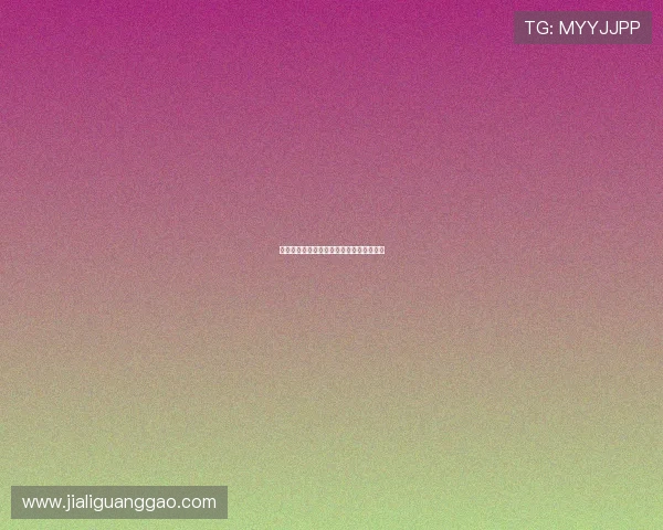 法甲俱乐部财力排行：谁是最有钱的球队？